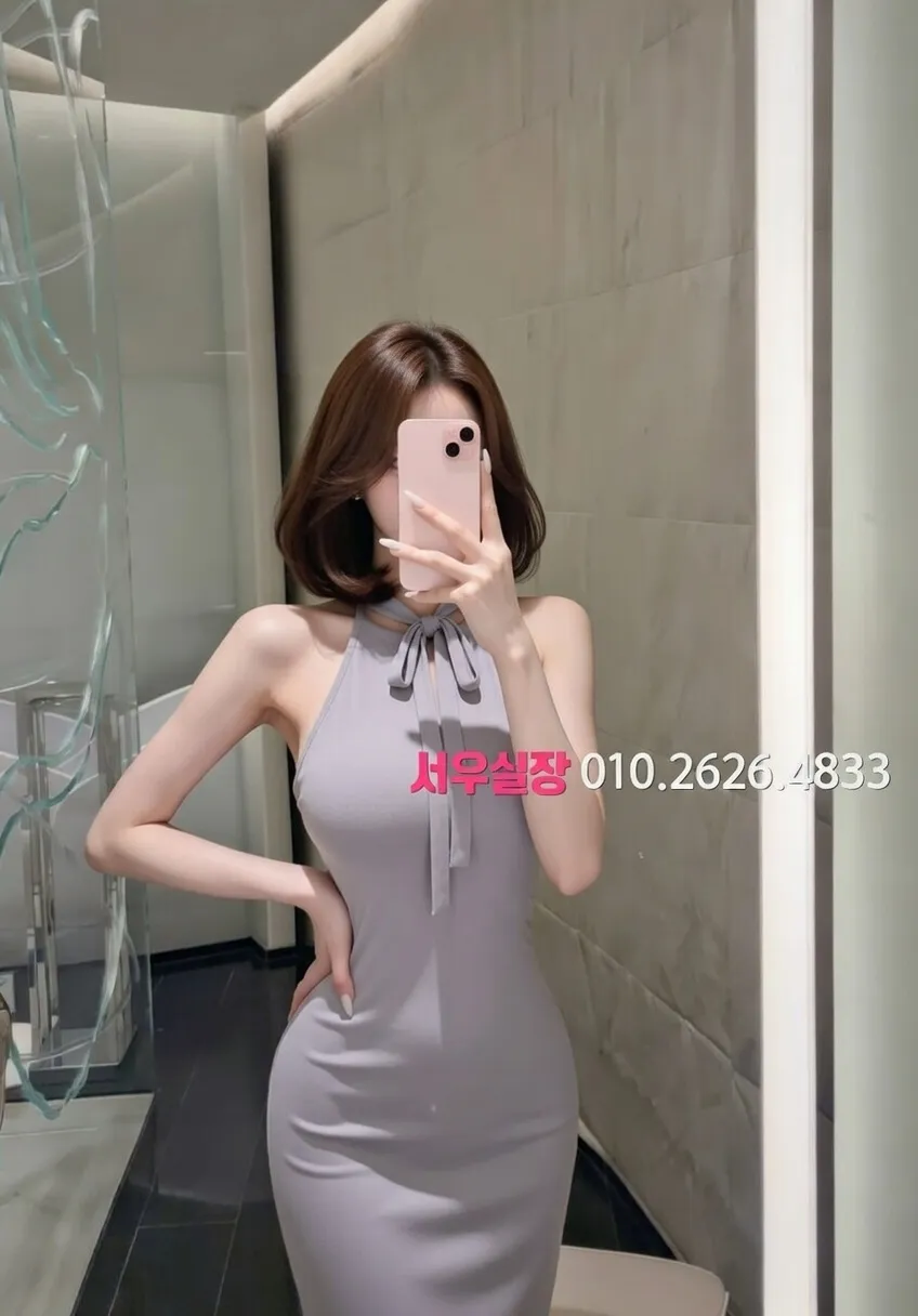 시흥 노래방 프리미엄 라인업 40번 프로필