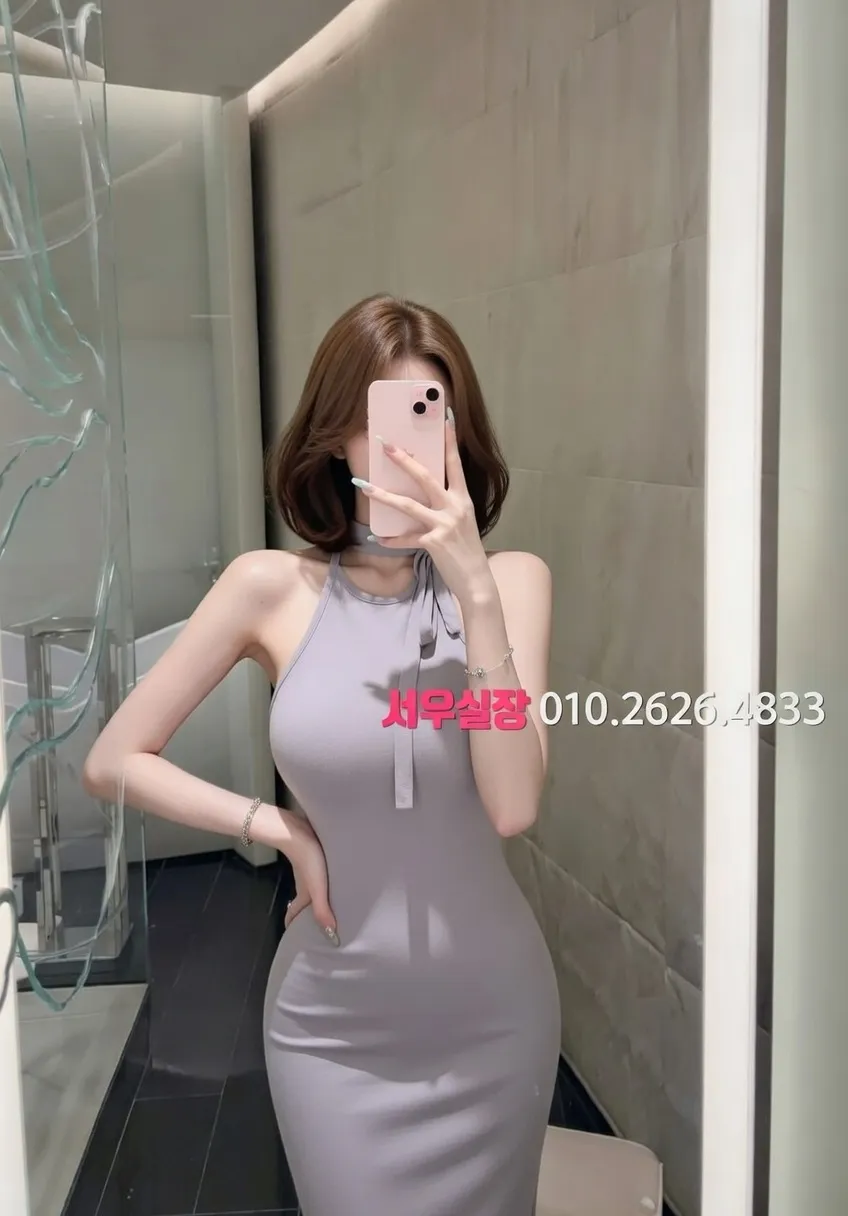 시흥 기모노룸 프리미엄 라인업 40번 프로필