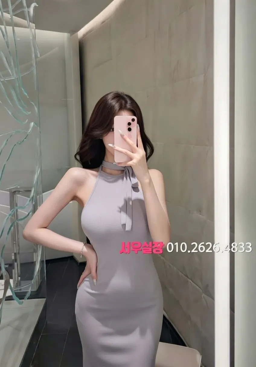 시흥 다국적노래방 프리미엄 라인업 31번 프로필