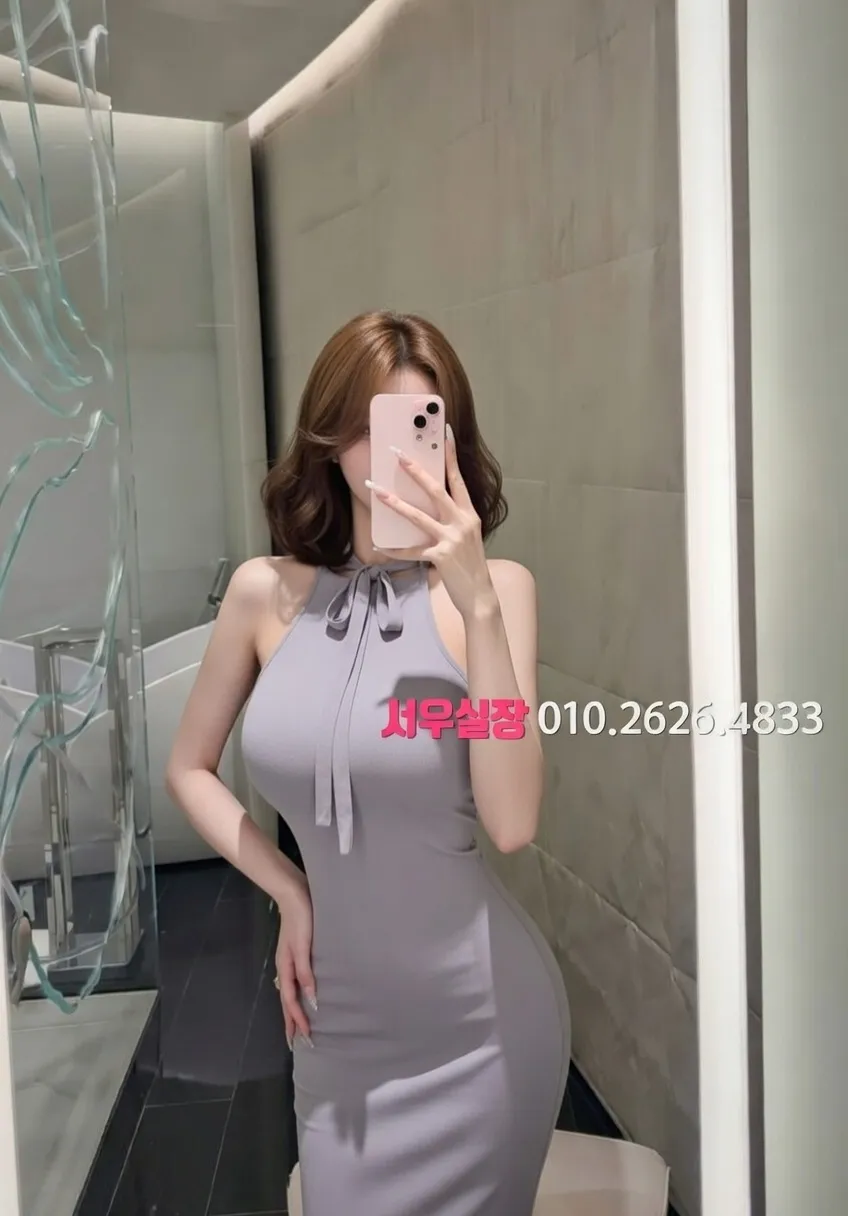 시흥 쩜오 프리미엄 라인업 39번 프로필