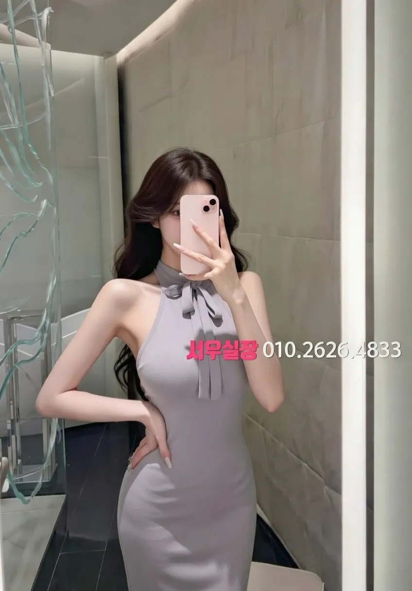 시흥 기모노룸 프리미엄 라인업 20번 프로필