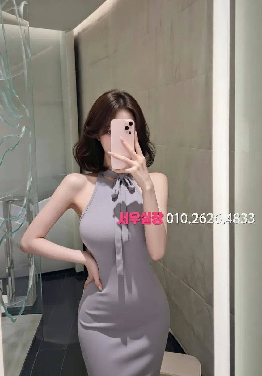 시흥 노래클럽 프리미엄 라인업 21번 프로필