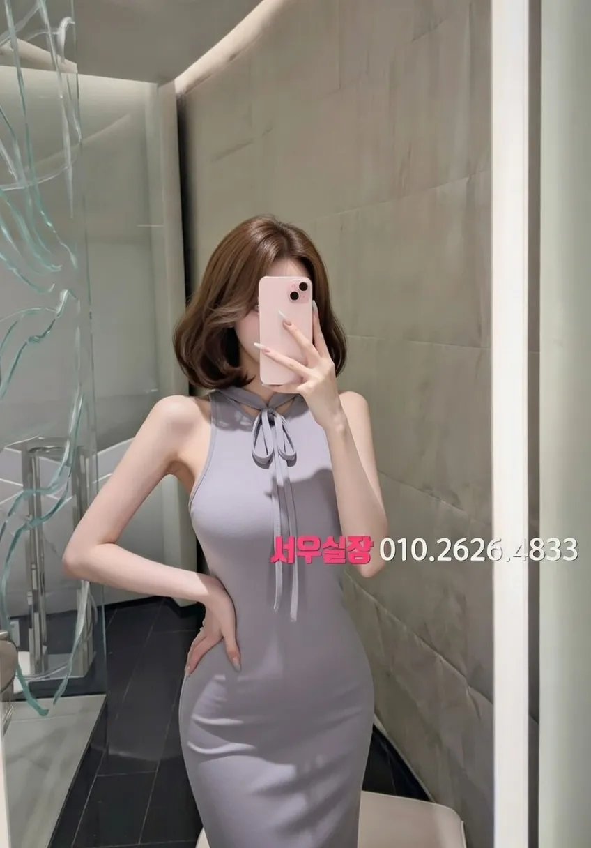 시흥 노래방 프리미엄 라인업 3번 프로필