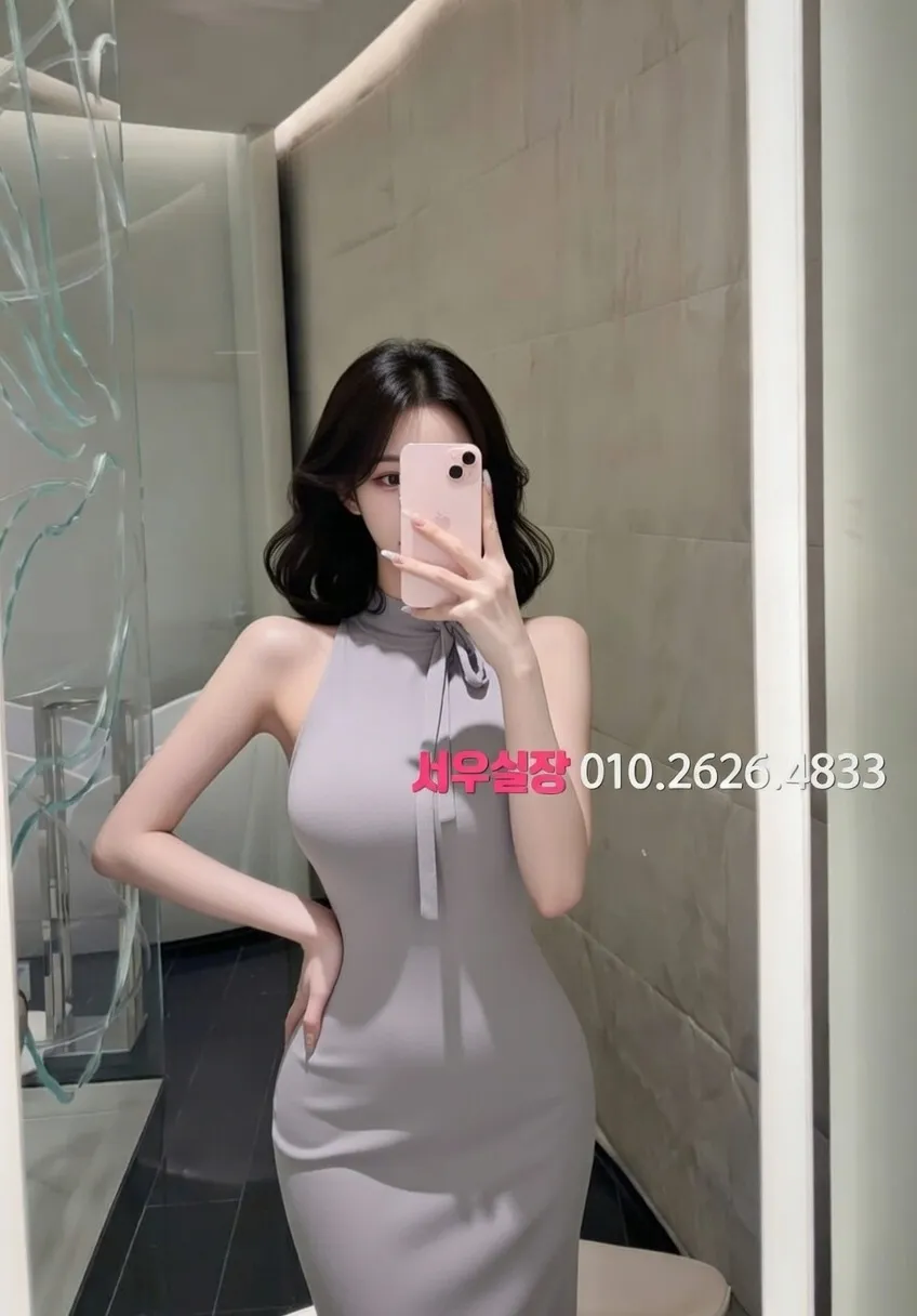 시흥 다국적 추천 및 검증된 최상급 프리미엄 업소 스크린샷