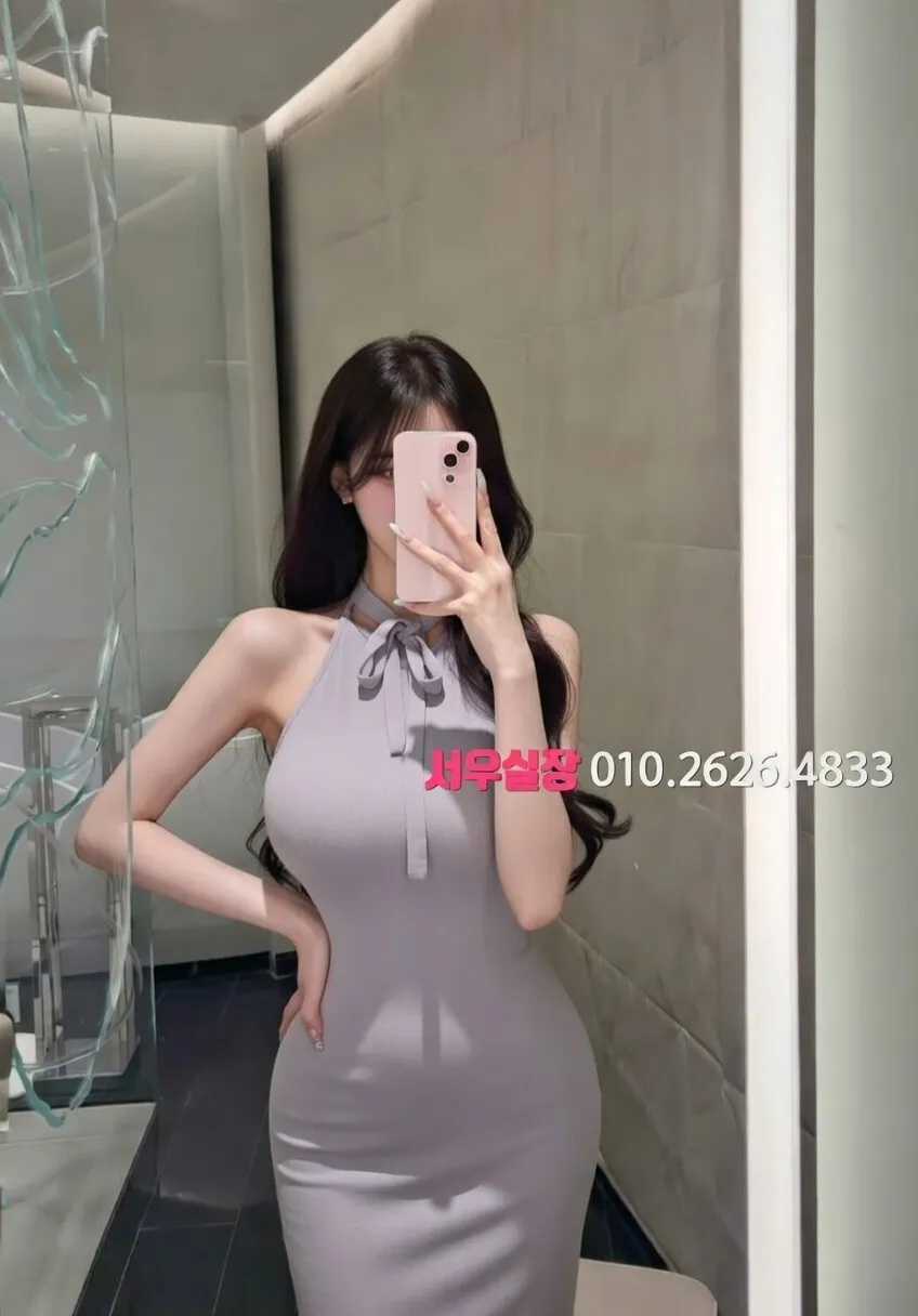 시흥 텐카페 프리미엄 라인업 10번 프로필