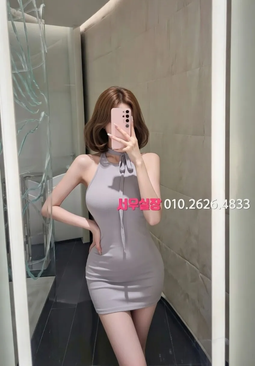 시흥 하이퍼블릭 프리미엄 라인업 39번 프로필