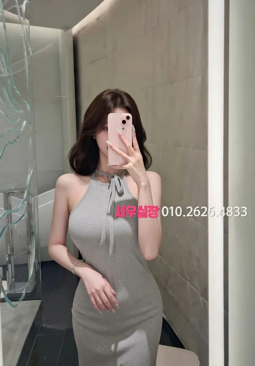 시흥 노래방 프리미엄 라인업 10번 프로필