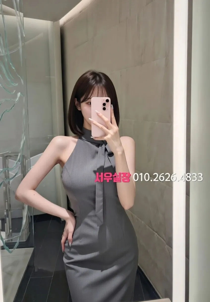 시흥 풀싸롱 프리미엄 라인업 10번 프로필