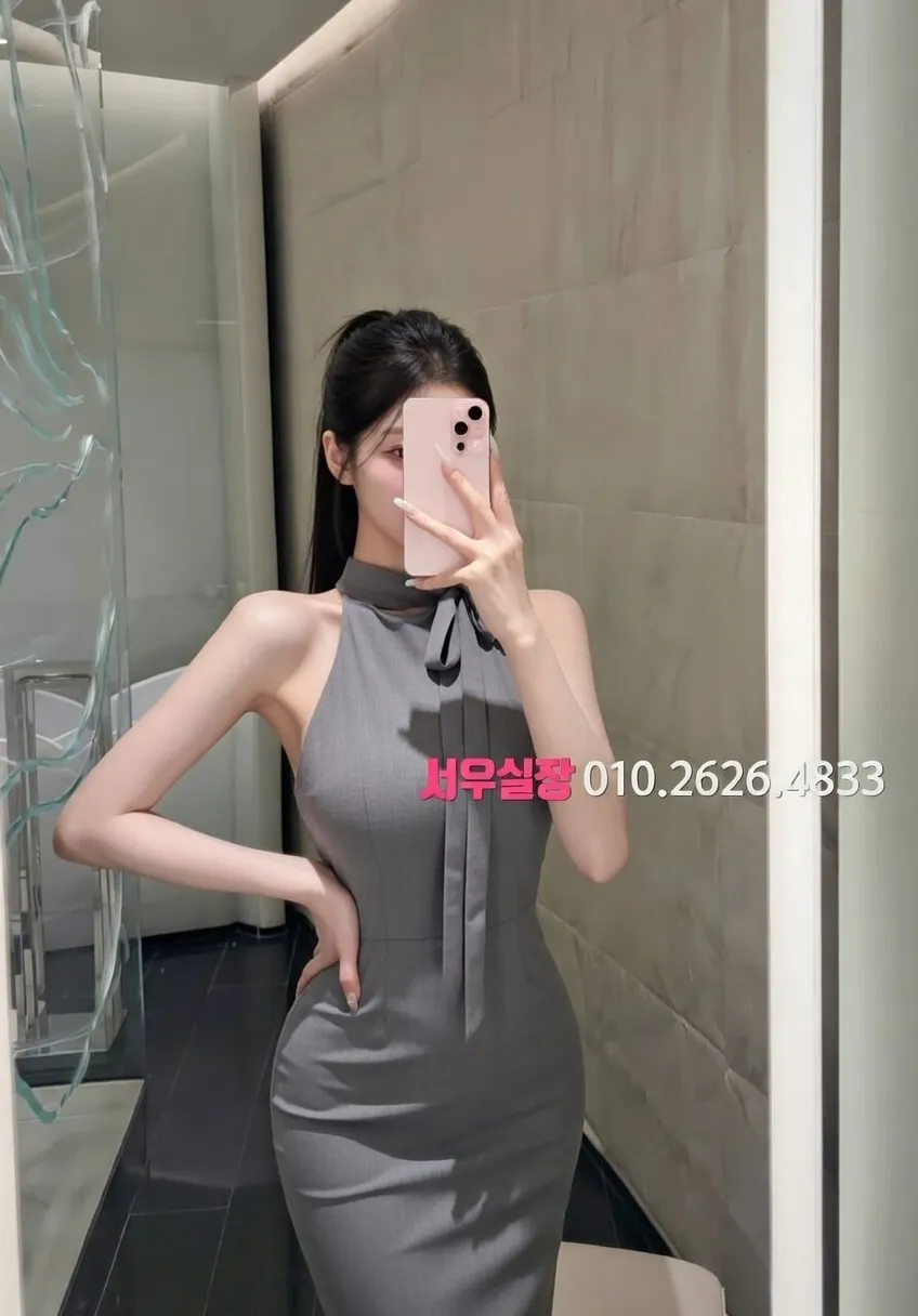 시흥 풀살롱 프리미엄 라인업 9번 프로필