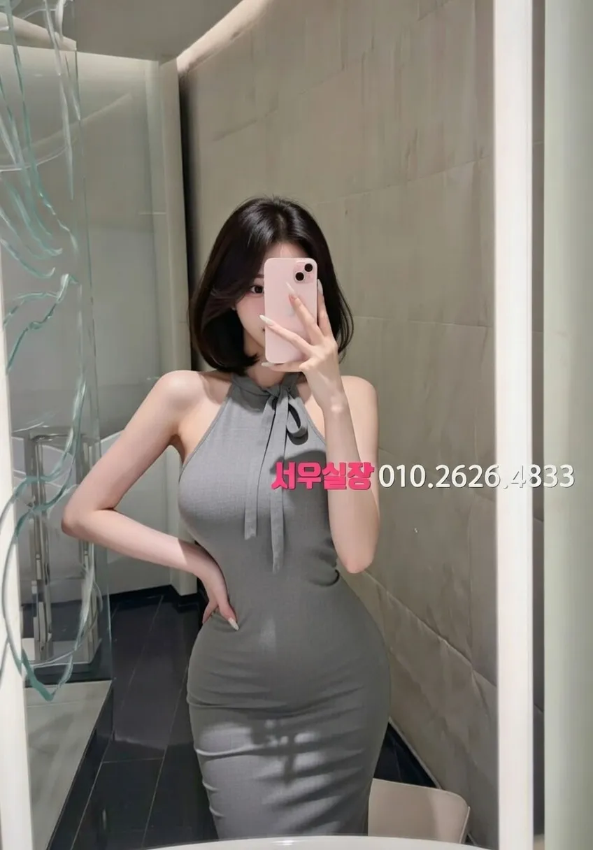 시흥 텐프로 프리미엄 라인업 31번 프로필