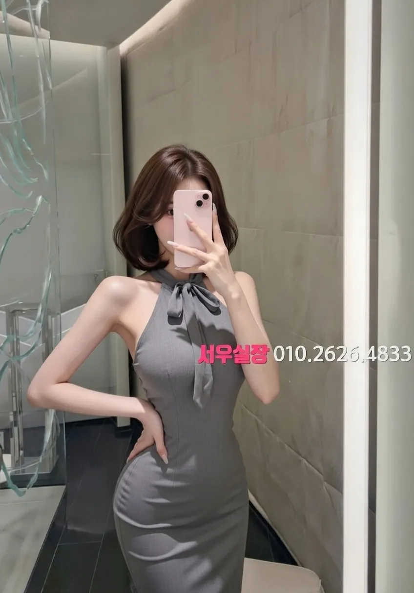 시흥 러시아노래방 추천 및 검증된 최상급 프리미엄 업소 스크린샷