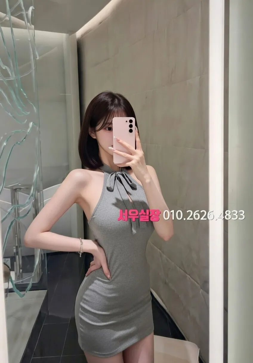 시흥 다국적 프리미엄 라인업 25번 프로필