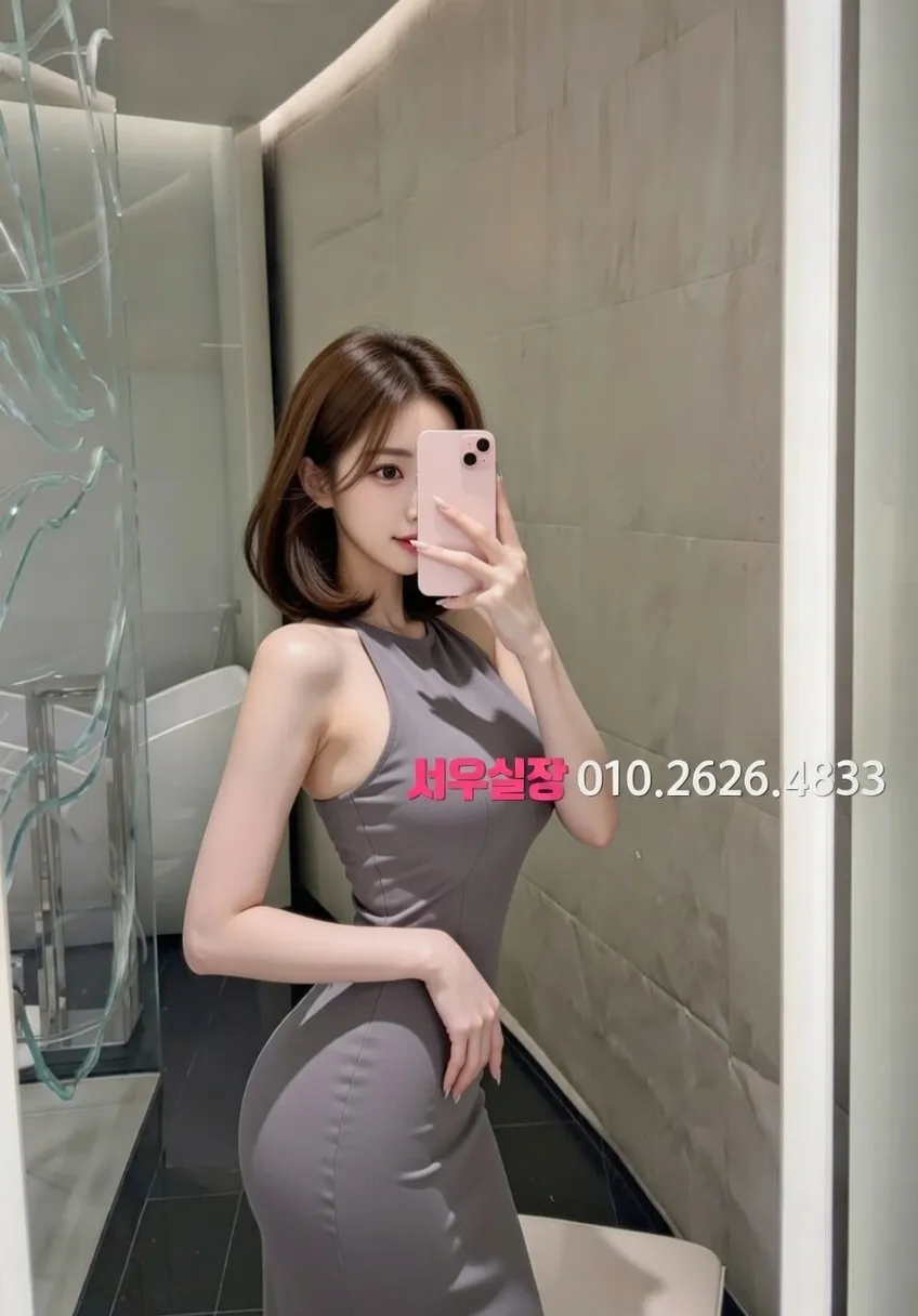 시흥 가라오케 프리미엄 라인업 4번 프로필