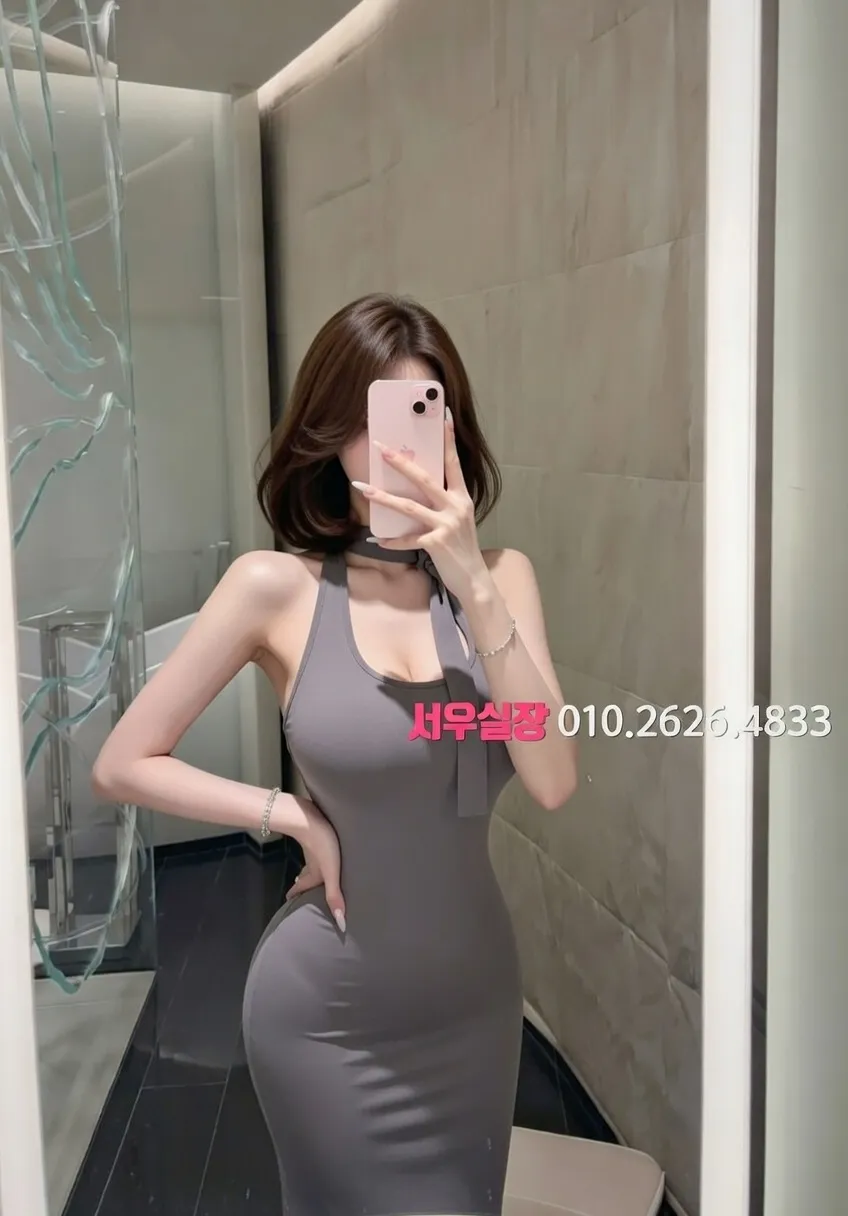 시흥 베트남노래방 프리미엄 라인업 18번 프로필