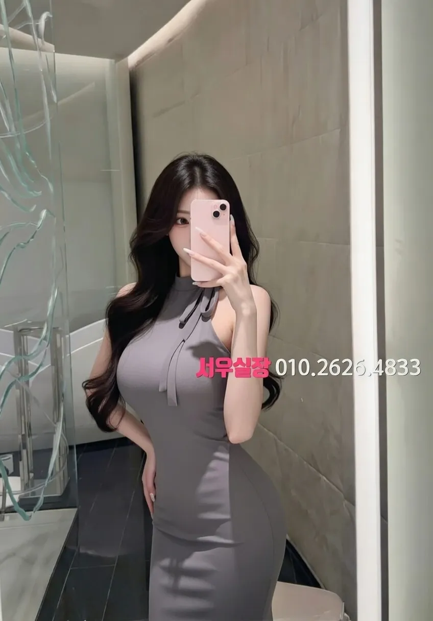 시흥 다국적노래클럽 프리미엄 라인업 38번 프로필