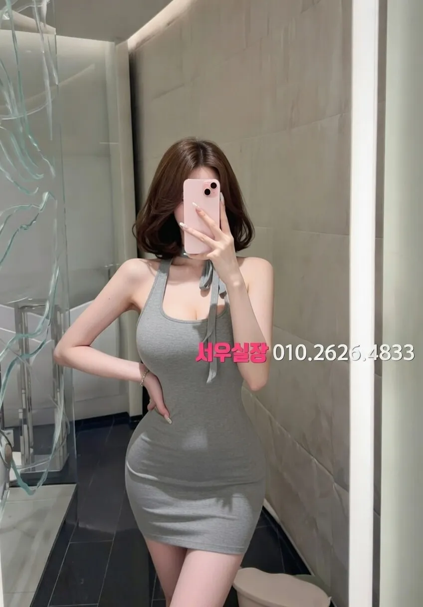 시흥 다국적노래방 추천 및 검증된 최상급 프리미엄 업소 스크린샷