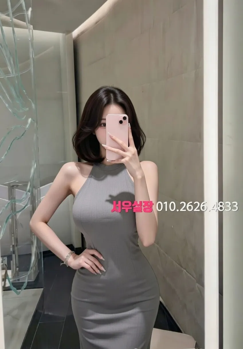 시흥 기모노룸 프리미엄 라인업 19번 프로필