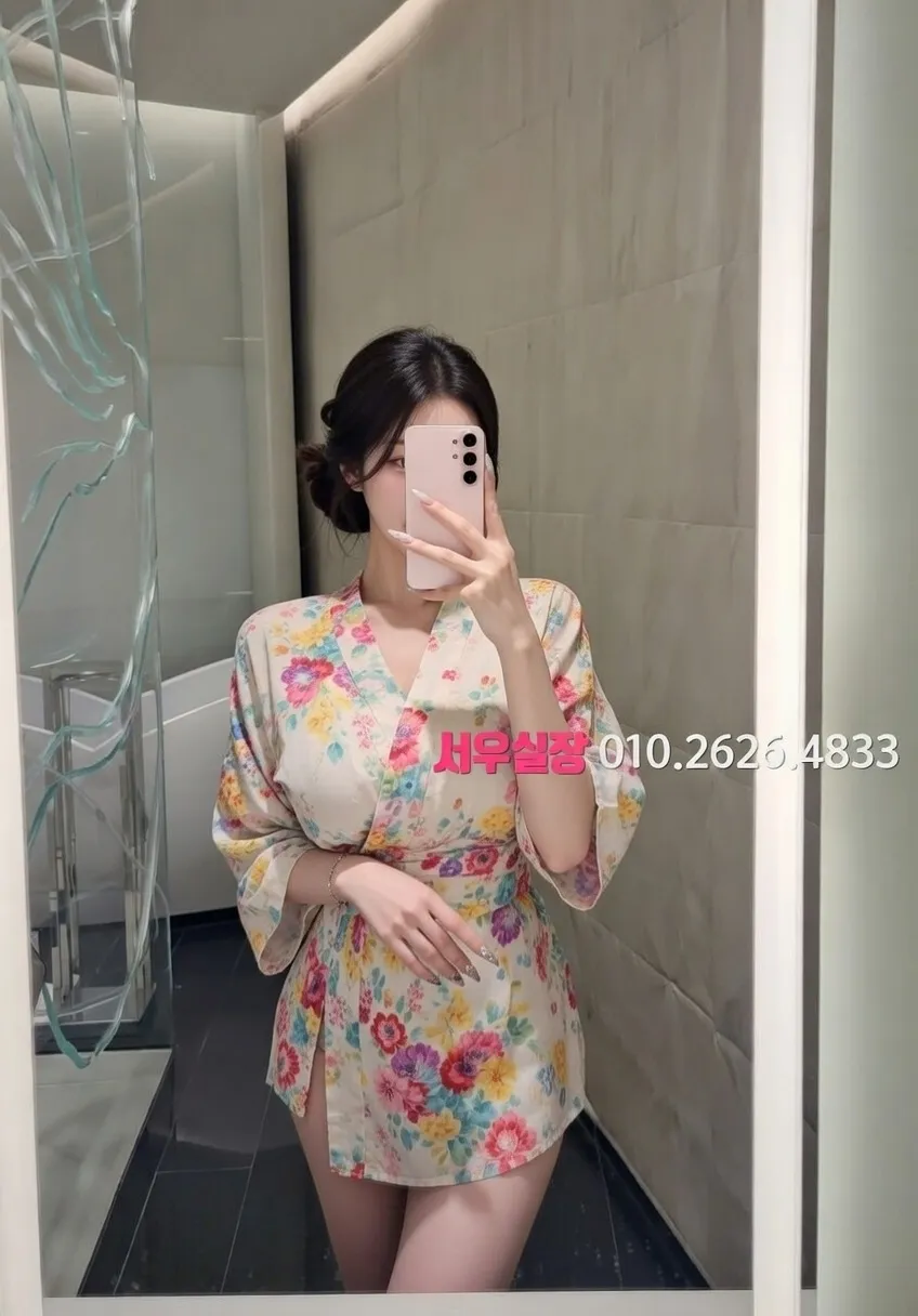 시흥 가라오케 프리미엄 라인업 21번 프로필