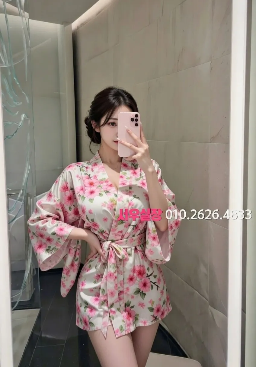 시흥 텐프로 프리미엄 라인업 26번 프로필