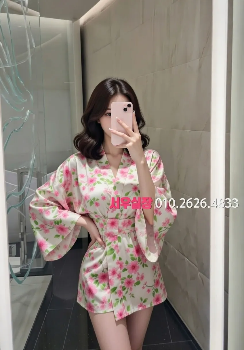 시흥 보도노래방 추천 및 검증된 최상급 프리미엄 업소 스크린샷