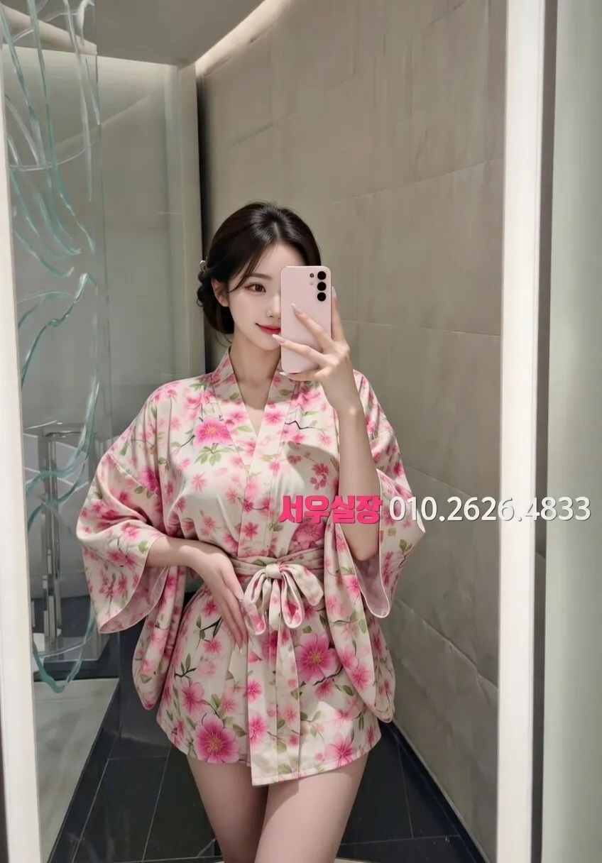 시흥 호빠 프리미엄 라인업 30번 프로필