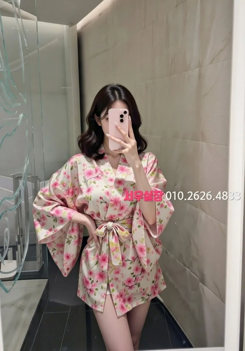 시흥 노래클럽 프리미엄 라인업 21번 프로필