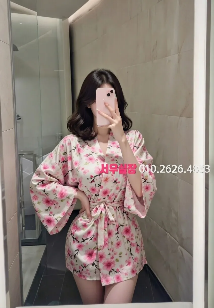 시흥 노래빠 프리미엄 라인업 19번 프로필