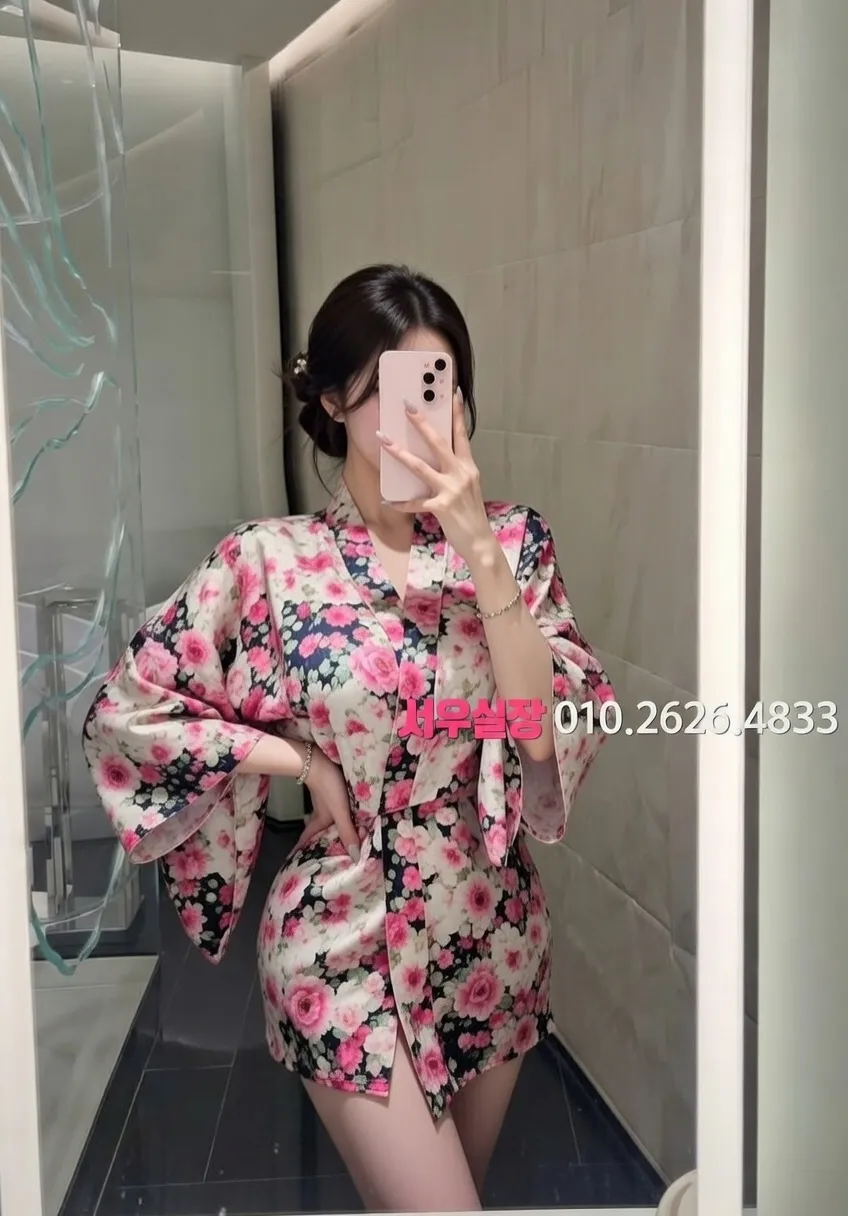 시흥 미러룸 프리미엄 라인업 12번 프로필