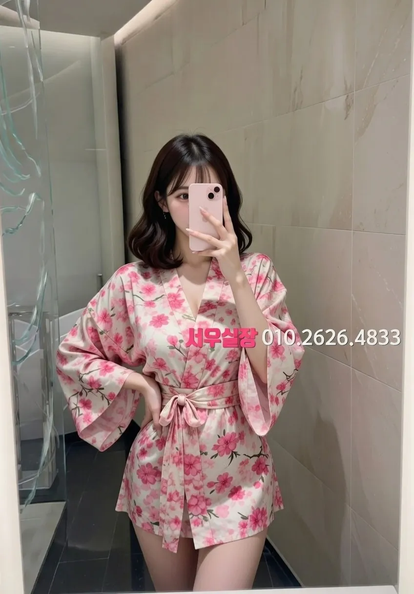 시흥 풀살롱 프리미엄 라인업 8번 프로필