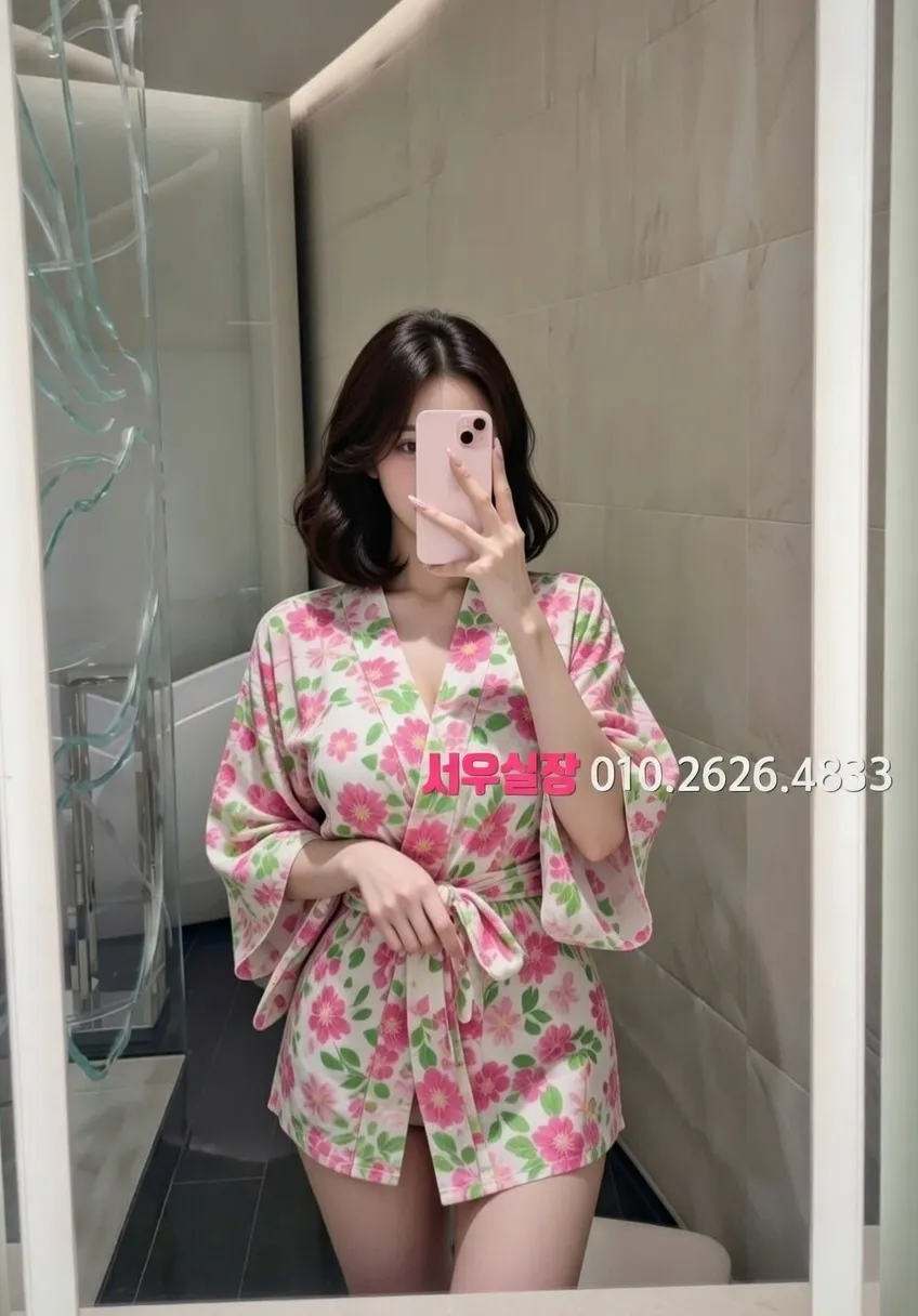 시흥 텐카페 프리미엄 라인업 40번 프로필