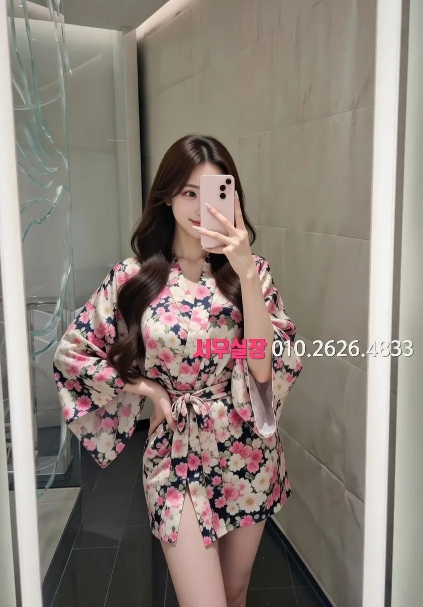 시흥 노래방 프리미엄 라인업 17번 프로필