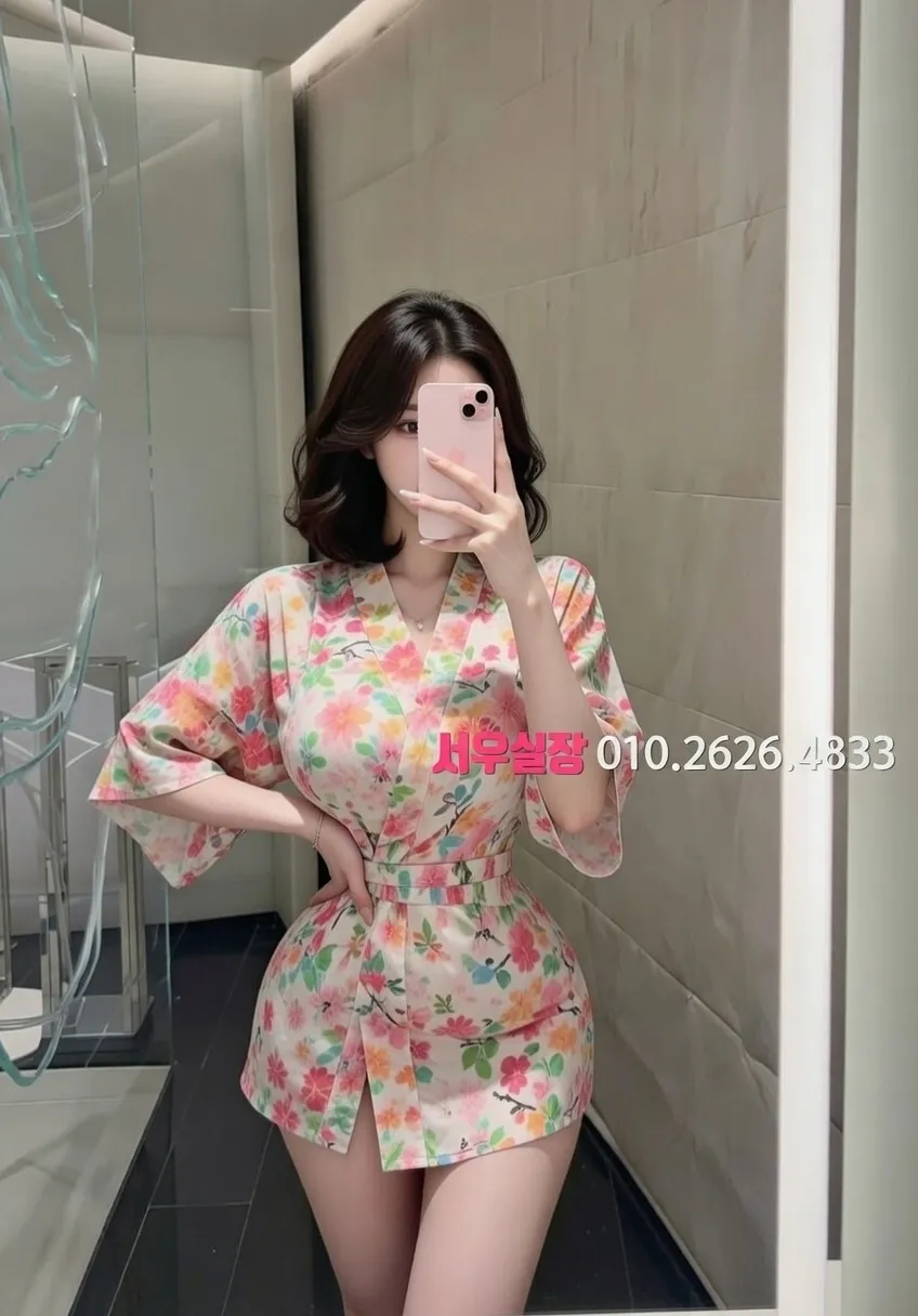 시흥 일프로 프리미엄 라인업 24번 프로필