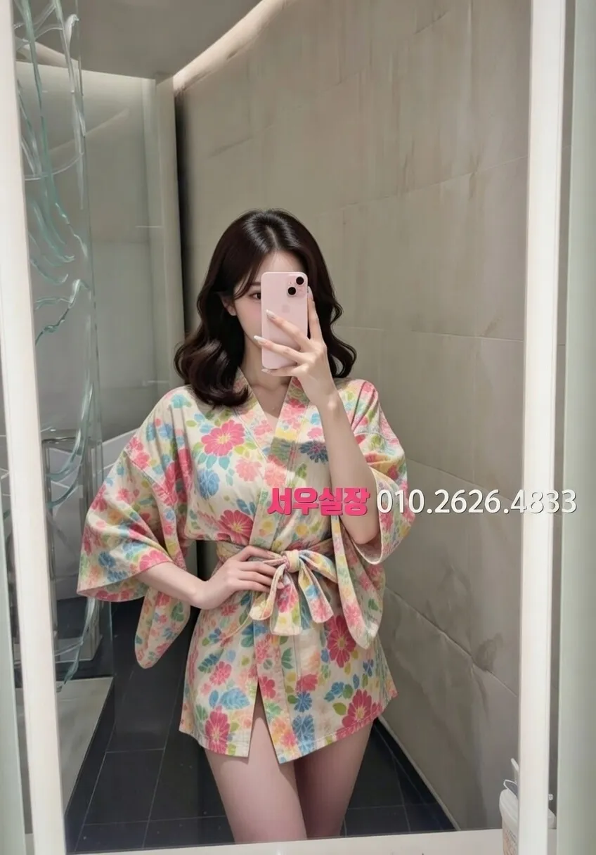 시흥 풀싸롱 프리미엄 라인업 23번 프로필