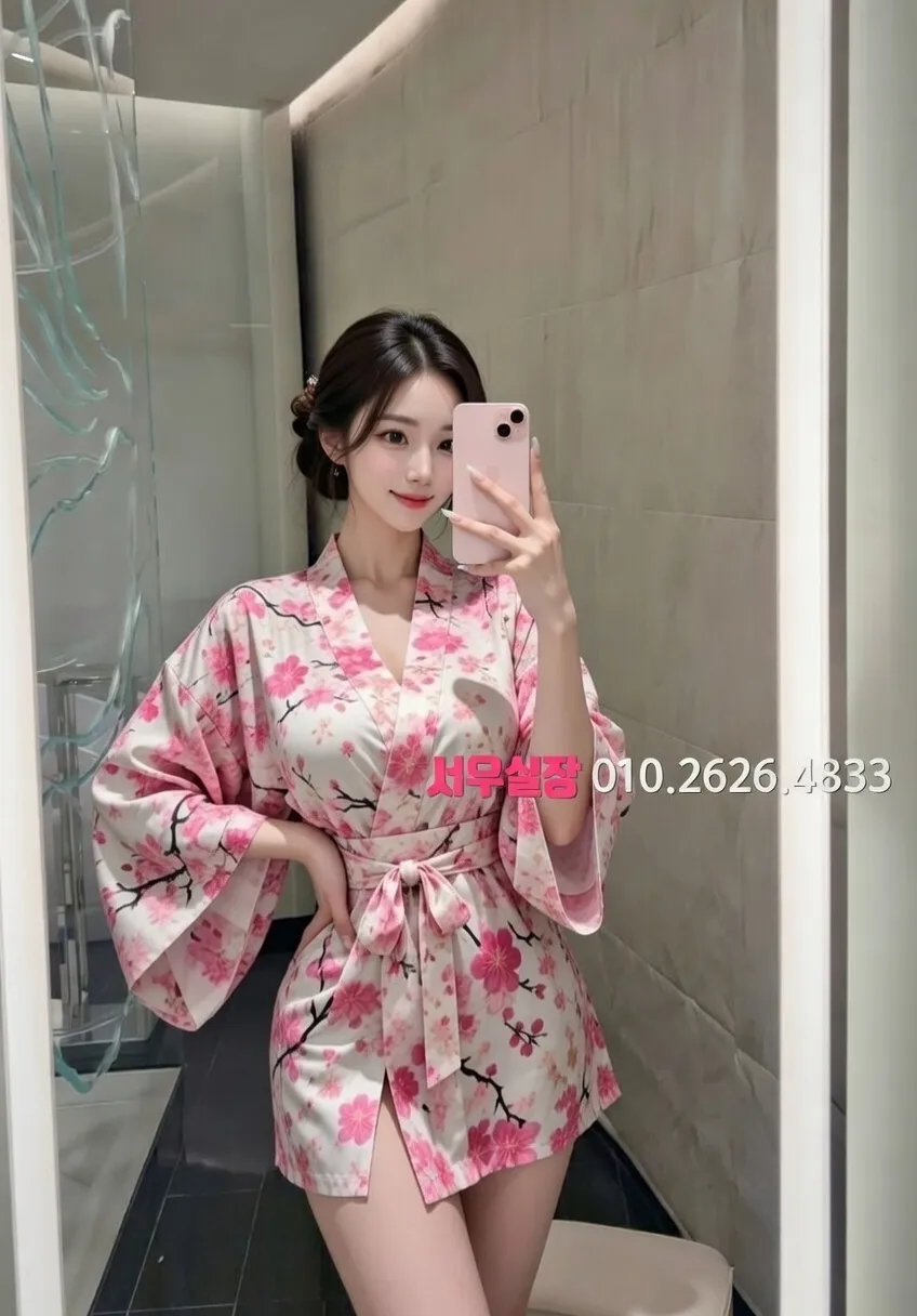 시흥 다국적 프리미엄 라인업 21번 프로필