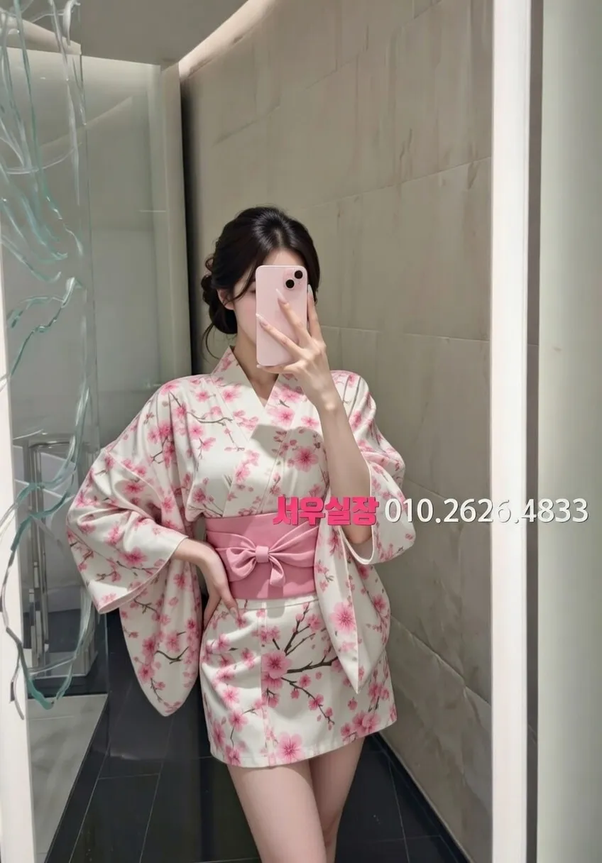 시흥 풀싸롱 프리미엄 라인업 6번 프로필