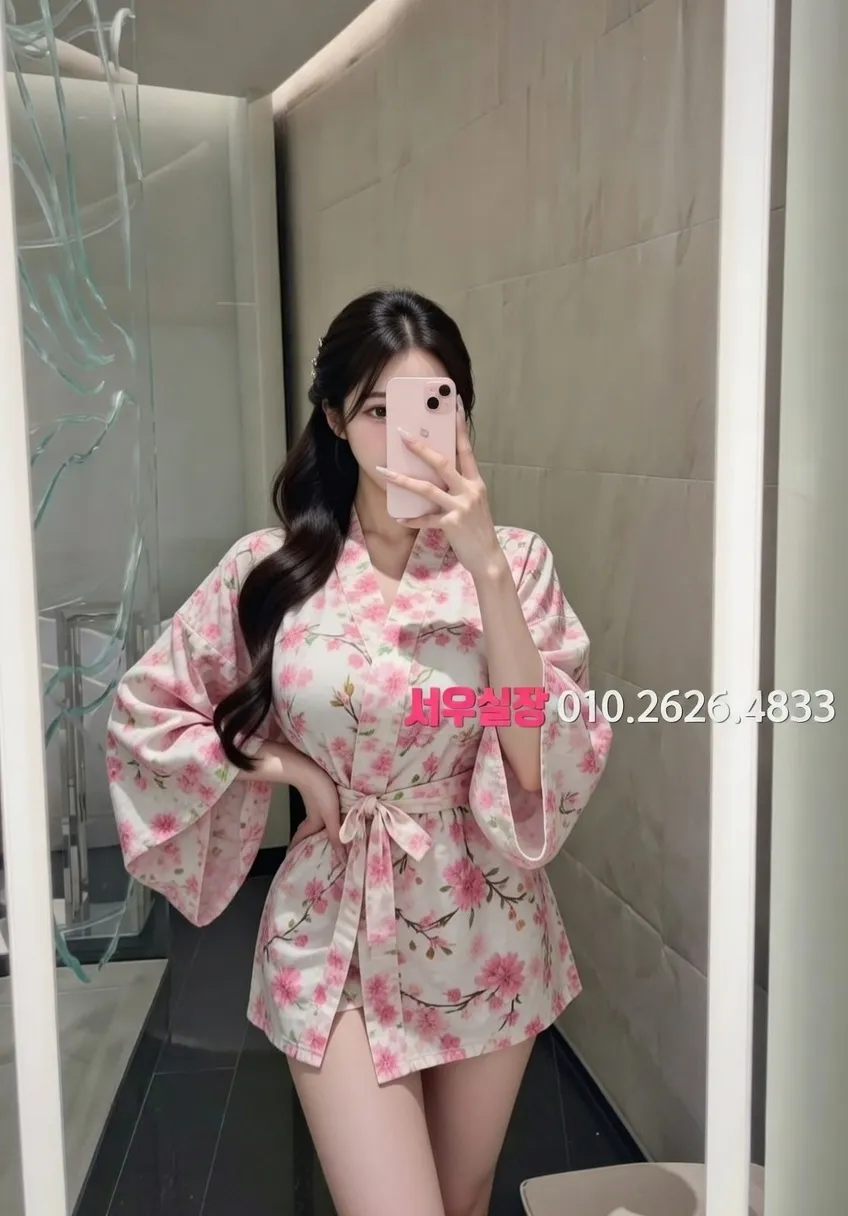 시흥 다국적 추천 및 검증된 최상급 프리미엄 업소 스크린샷