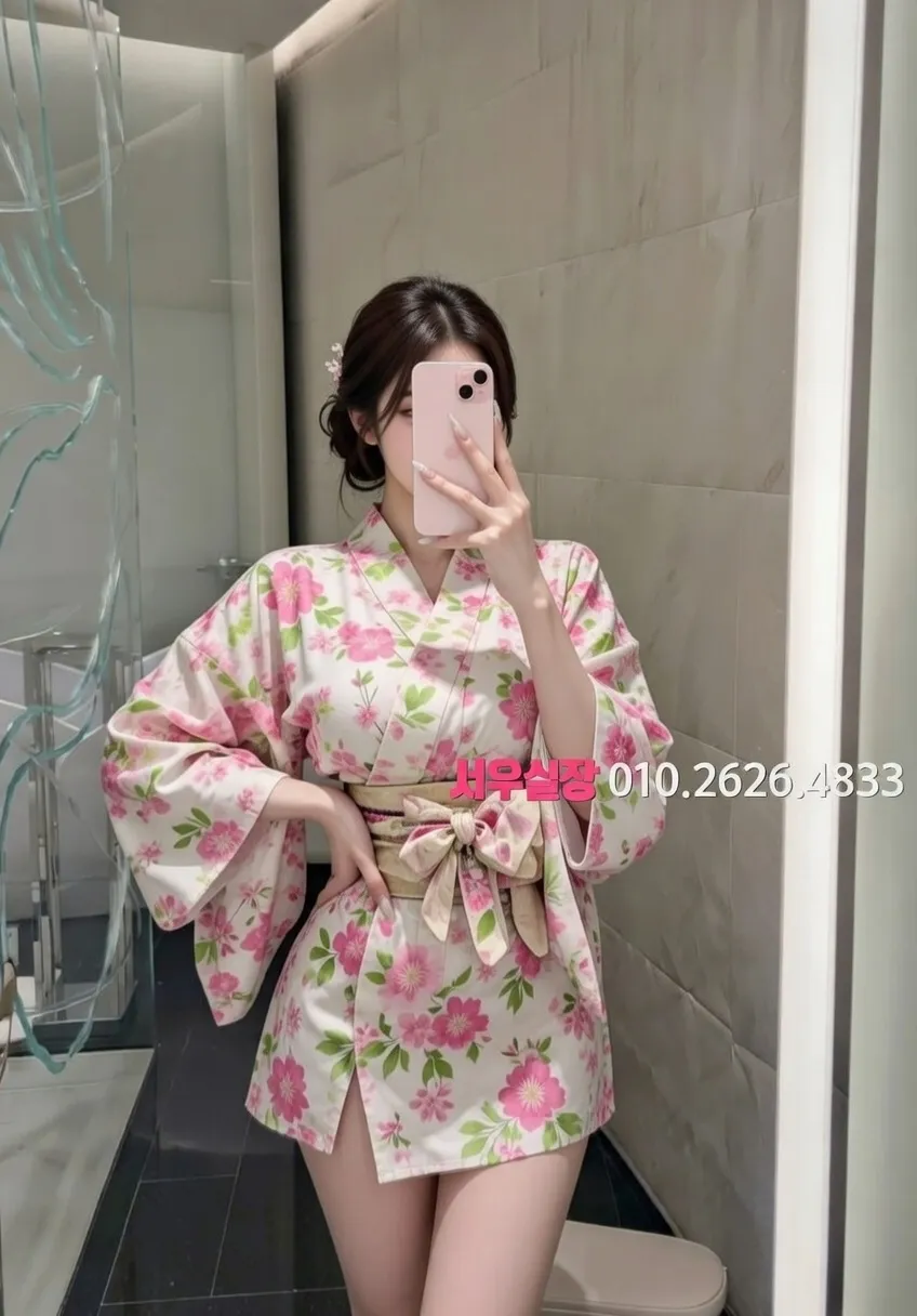 시흥 하이쩜오 프리미엄 라인업 11번 프로필