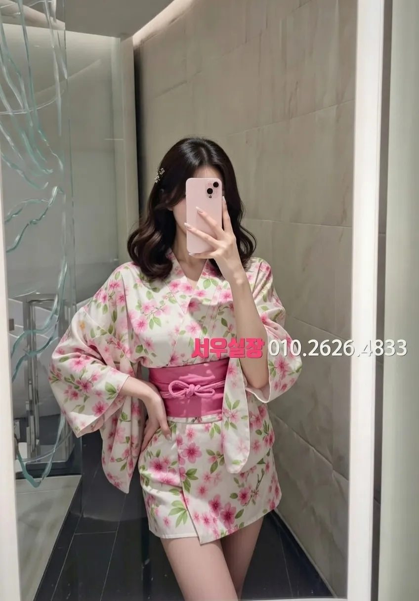 시흥 하이퍼블릭 프리미엄 라인업 28번 프로필