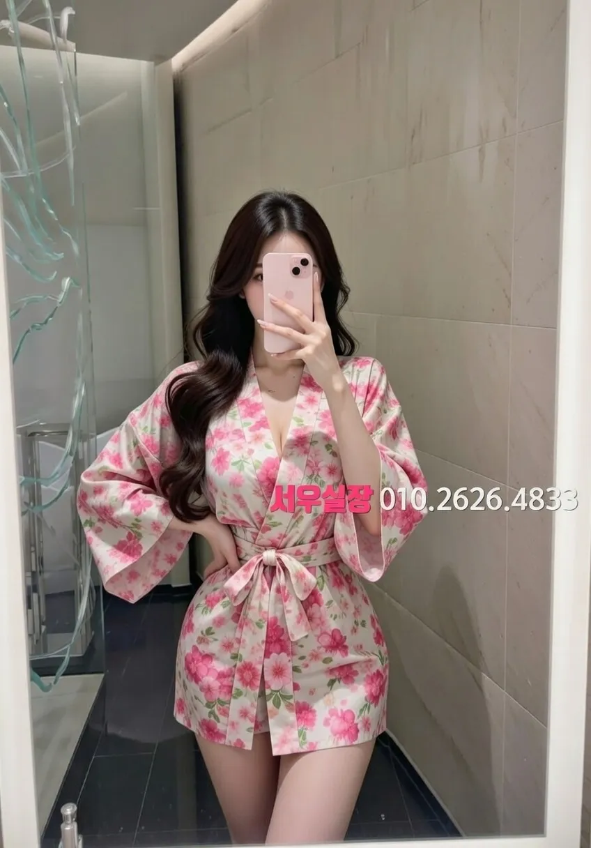 시흥 셔츠룸 프리미엄 라인업 28번 프로필