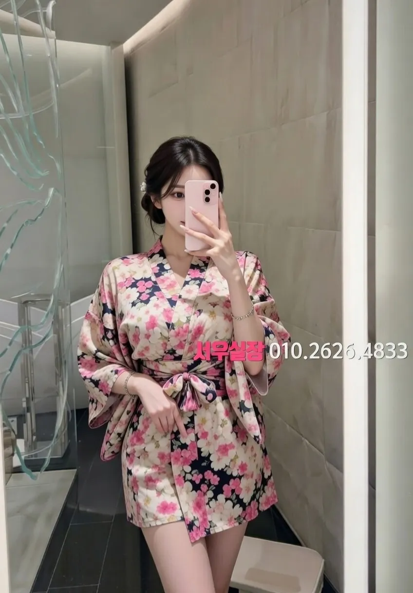 시흥 가라오케 프리미엄 라인업 31번 프로필