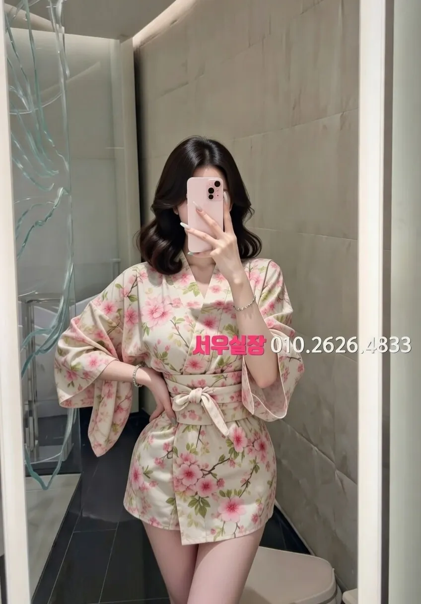 시흥 보도노래방 추천 및 검증된 최상급 프리미엄 업소 스크린샷