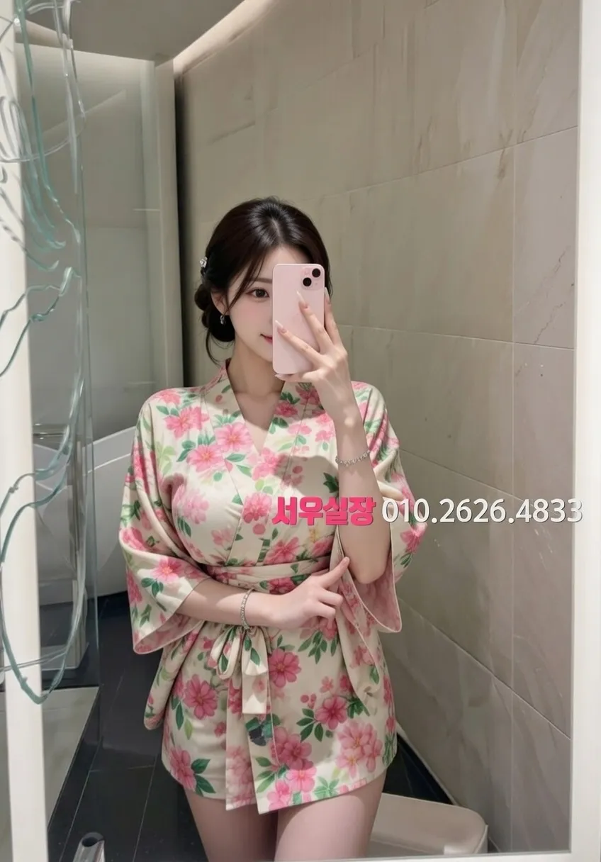 시흥 보도 프리미엄 라인업 1번 프로필