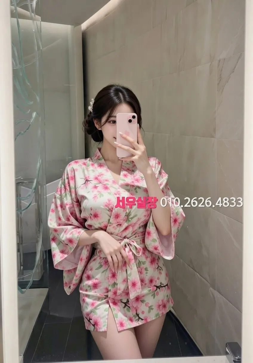 시흥 쩜오 추천 및 검증된 최상급 프리미엄 업소 스크린샷