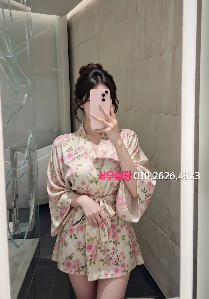 시흥 쓰리노 프리미엄 라인업 14번 프로필