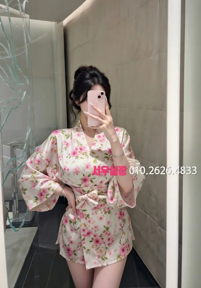 시흥 셔츠룸 프리미엄 라인업 20번 프로필