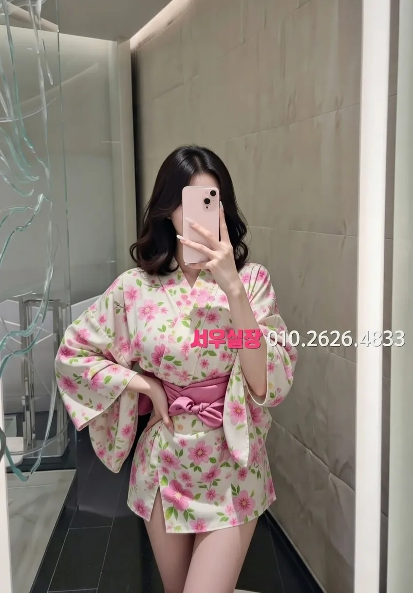 시흥 가라오케 추천 및 검증된 최상급 프리미엄 업소 스크린샷