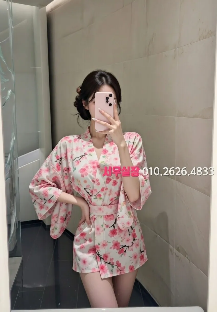 시흥 가라오케 프리미엄 라인업 29번 프로필