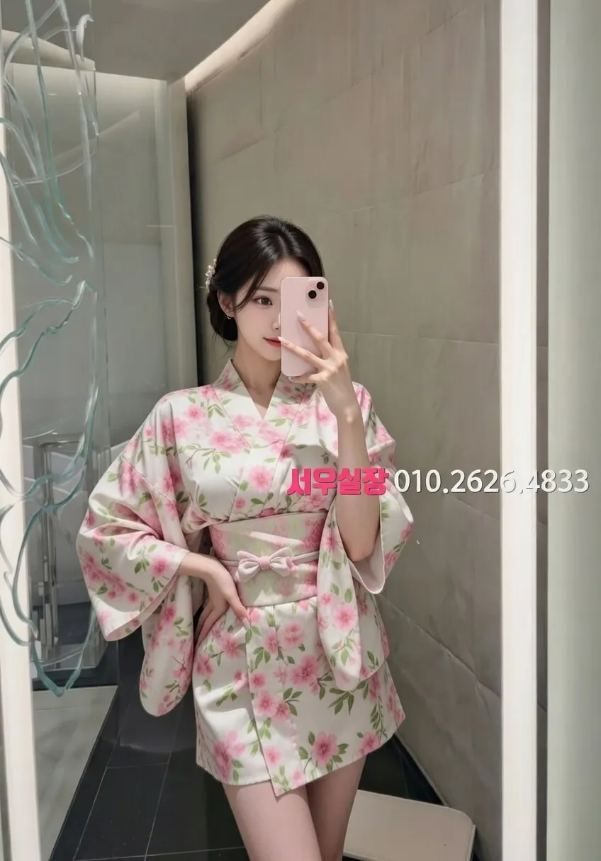 시흥 스탠드바 프리미엄 라인업 6번 프로필