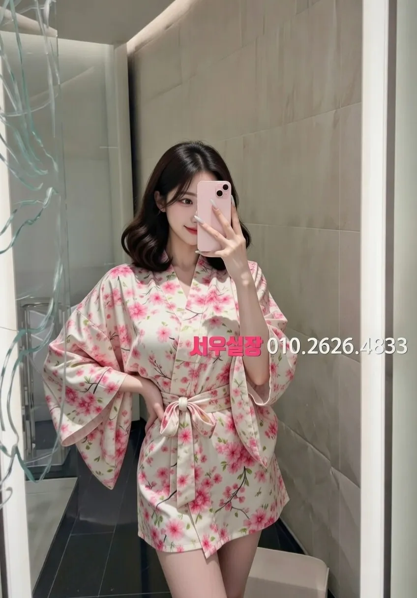 시흥 쩜오 추천 및 검증된 최상급 프리미엄 업소 스크린샷