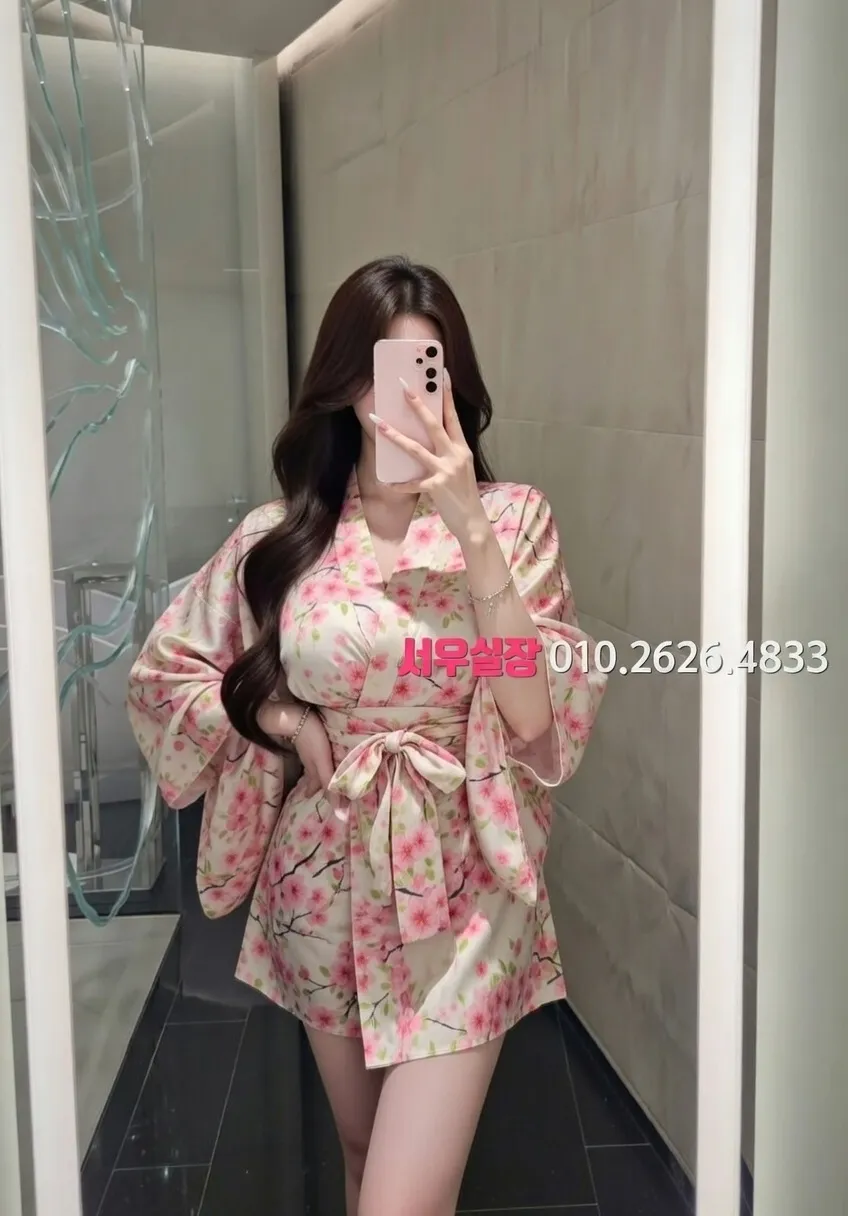 시흥 풀싸롱 프리미엄 라인업 17번 프로필